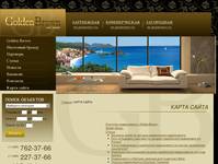 ����� ����� | ��������� ������������ �GoldenBrown�